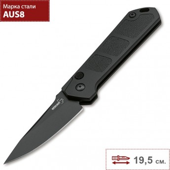 Складной нож BOKER PLUS KIHON AUTO BLACK 01BO951 Складной нож BOKER PLUS KIHON AUTO BLACK 01BO951